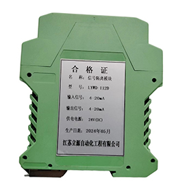 �źŸ���ģ��