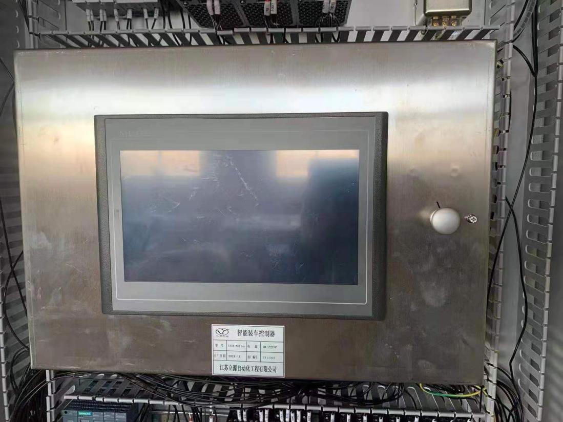 ����װ��������